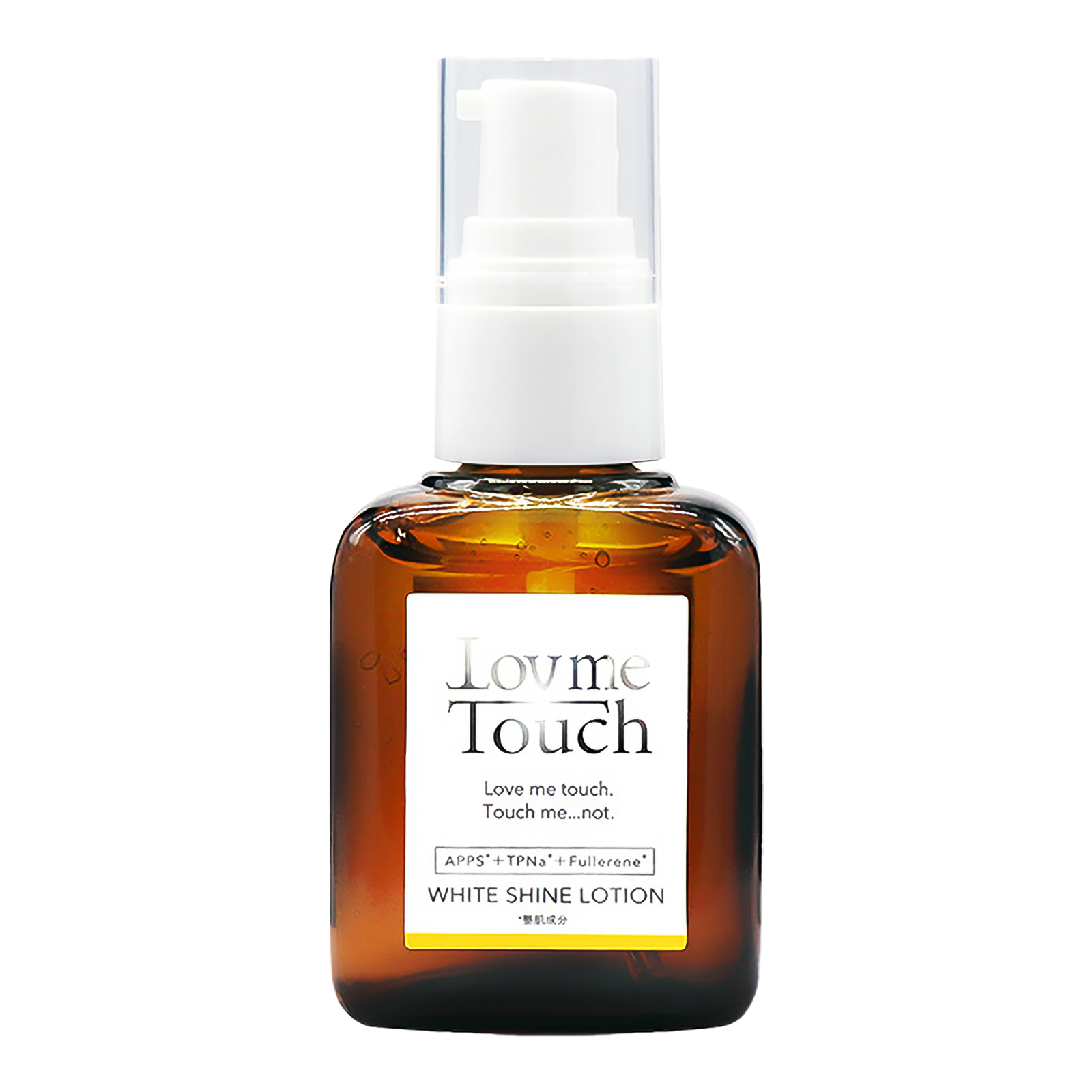 Love me Touch White Shine Lotion APPS+TPNa+ Fullerene 30mL (Serum)